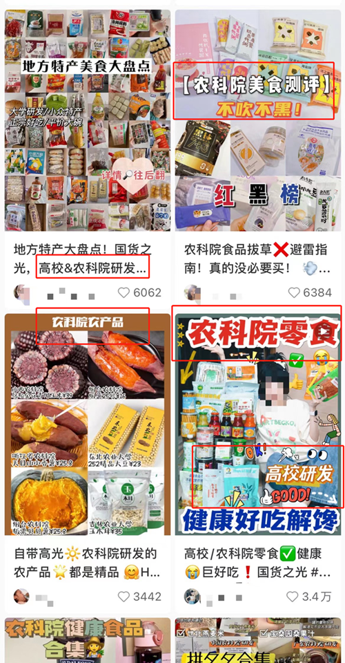 4_副本.png