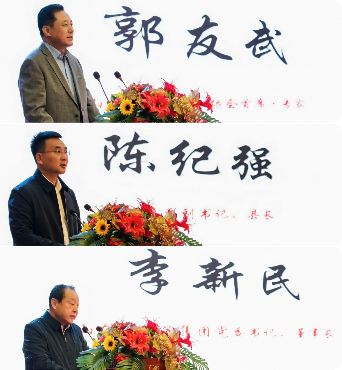 圖片2(1).png 圖片2(1).png