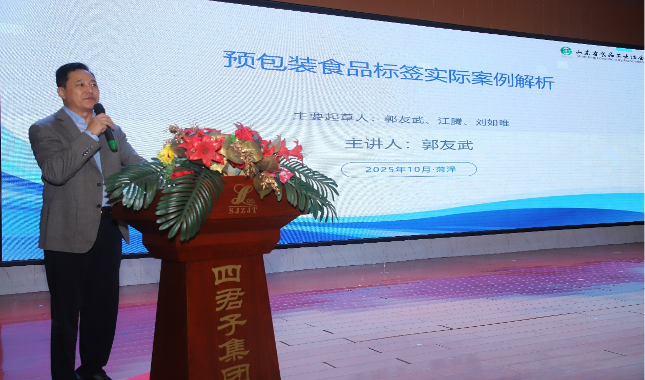 圖片4(1).png 圖片4(1).png