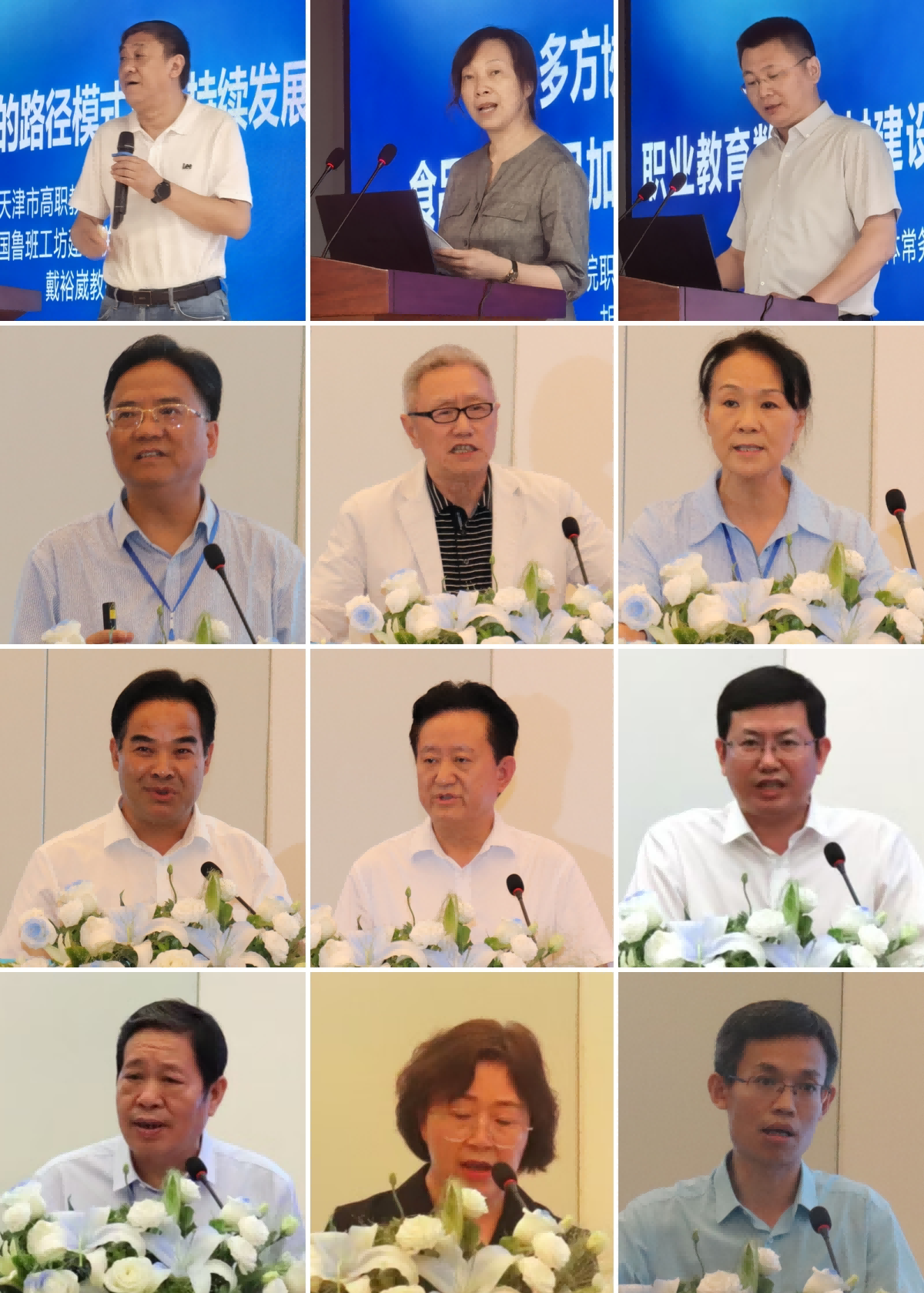 圖片5(1).png 圖片5(1).png