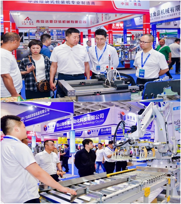 合成5(1).png 合成5(1).png